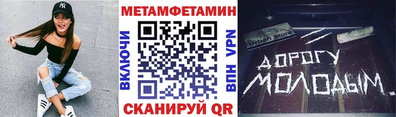 Амфетамин VHQ Сысерть