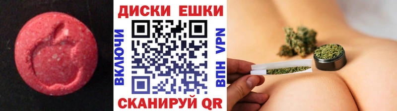 Экстази mix  Сысерть 