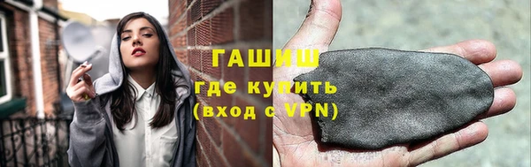 герыч Кохма