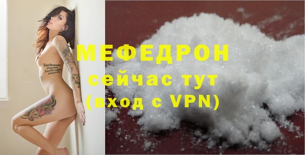 герыч Кохма
