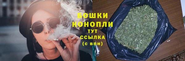 MDMA Premium VHQ Лабытнанги