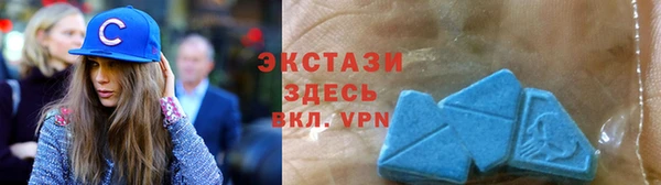 герыч Кохма