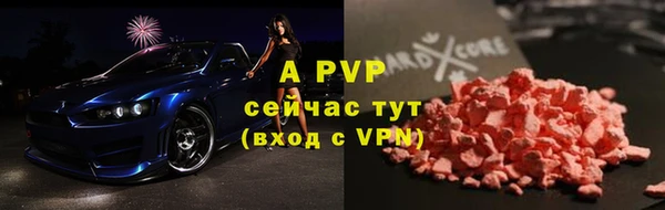 каннабис Ладушкин