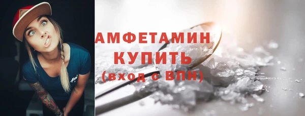 каннабис Ладушкин