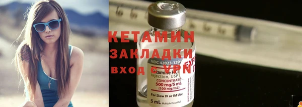 герыч Кохма
