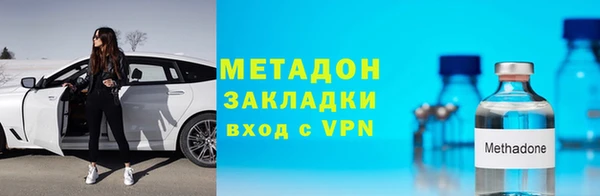 a pvp Куйбышев
