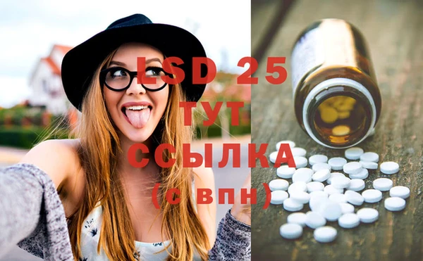 MDMA Premium VHQ Лабытнанги