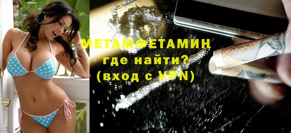 каннабис Ладушкин
