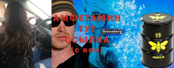 герыч Кохма