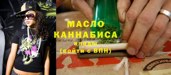 каннабис Ладушкин