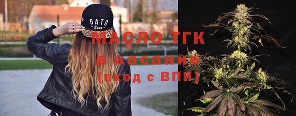 герыч Кохма