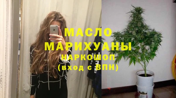 герыч Кохма