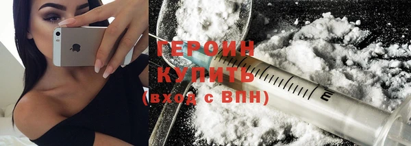 молекула духа Лагань