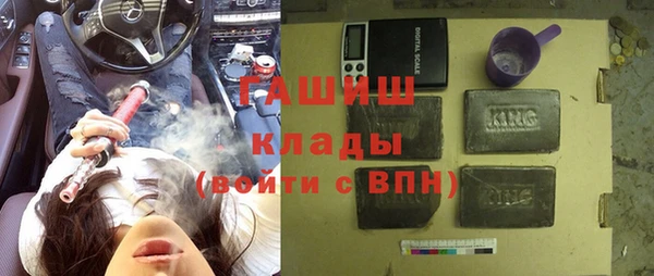 кокаин перу Котовск