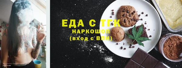 каннабис Ладушкин