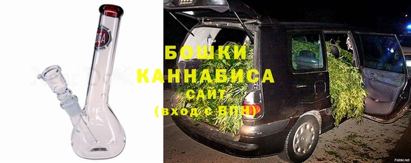 a pvp Куйбышев