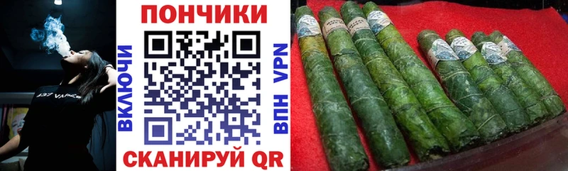 магазин продажи   Сысерть  omg маркетплейс  Бошки Шишки индика 